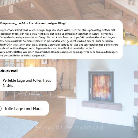 Schwarzwald Blockhaus - Sauna - Kamin - Mit Bettwaesche Und Handtuecher Schenkenzell Exterior photo